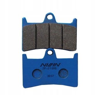 2P210NS - Колодки Nissin YAMAHA FJR 1300, XJR 1300 передние