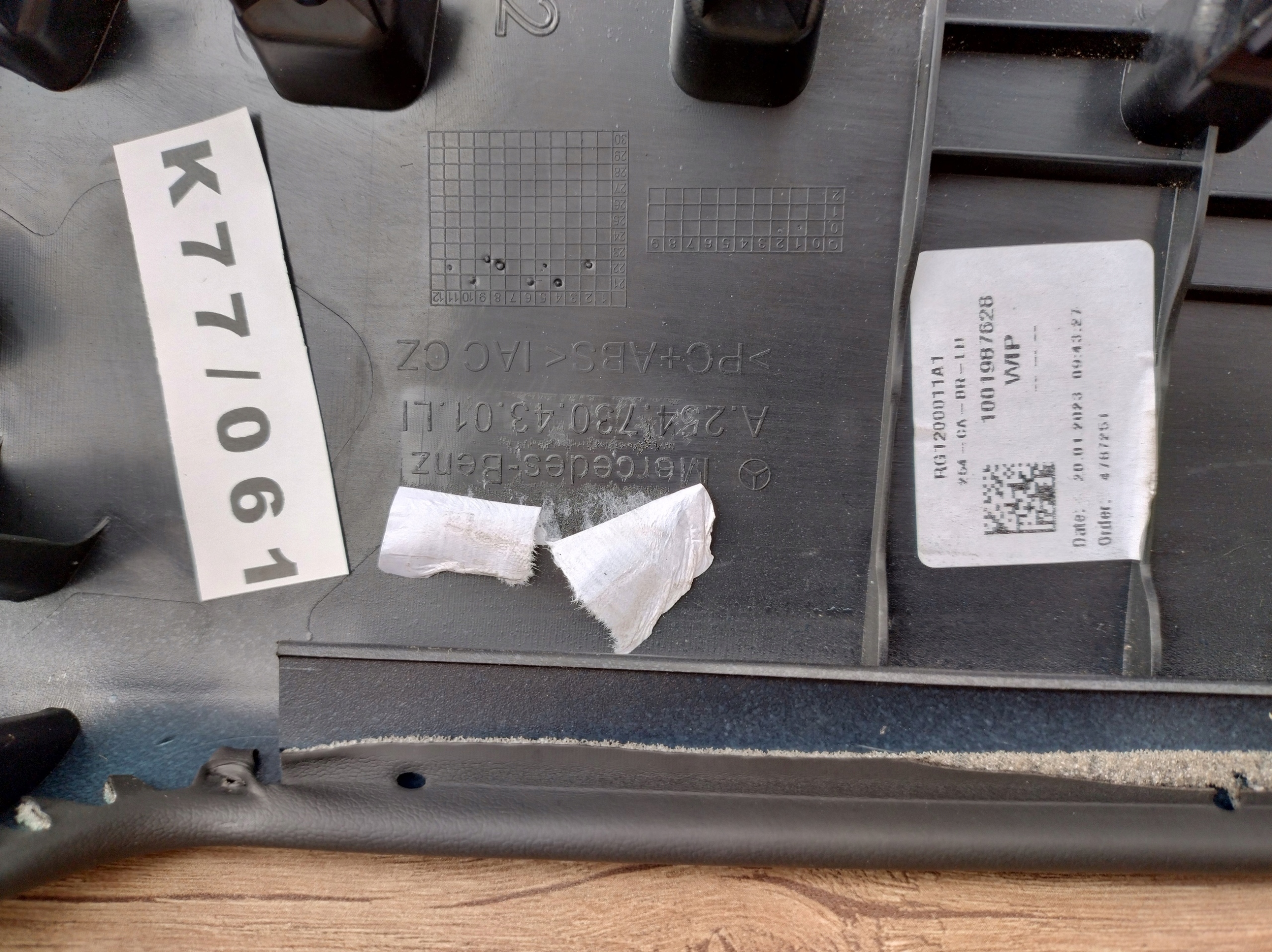 MERCEDES GLC 254 moulding upholstery door left front