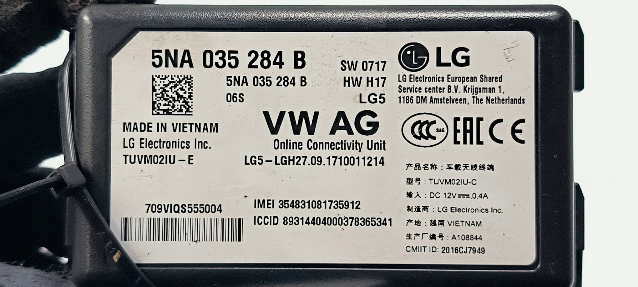 modulo USLUG ONLINE 5NA035284B SKODA KAROQ