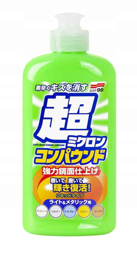 MICRO LIQUID COMPOUND LIGHT CLEANER 250ML SOFT99