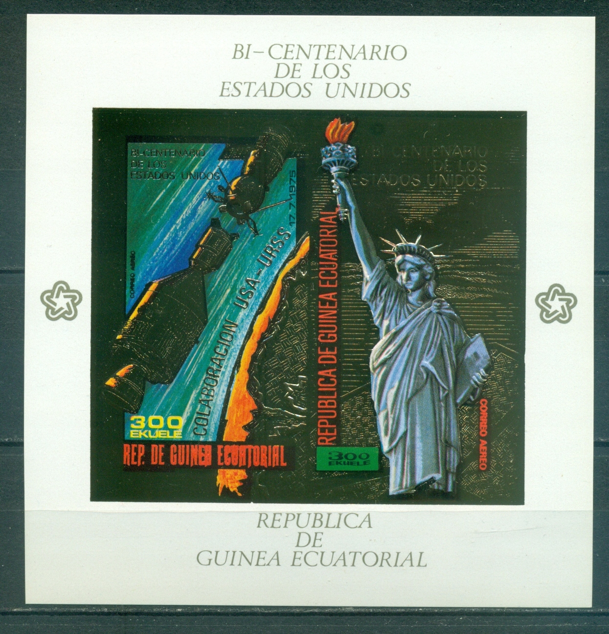 KOSMOS-USA-ZSRR. GUINE ECUART. MI.Bl w zł.B**1975