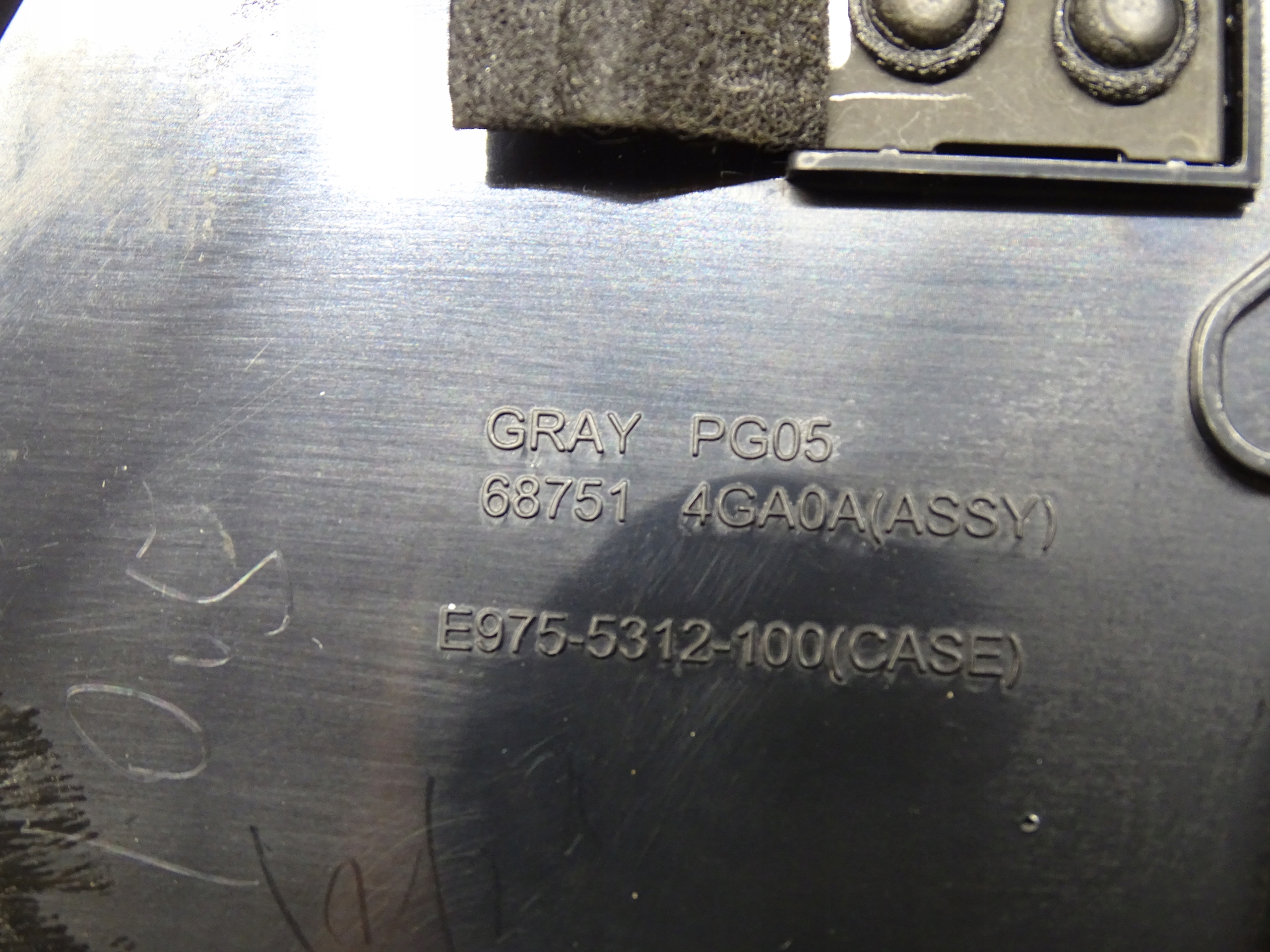 grid air conditioning devices front central INFINITI Q50 68751 4GA0A