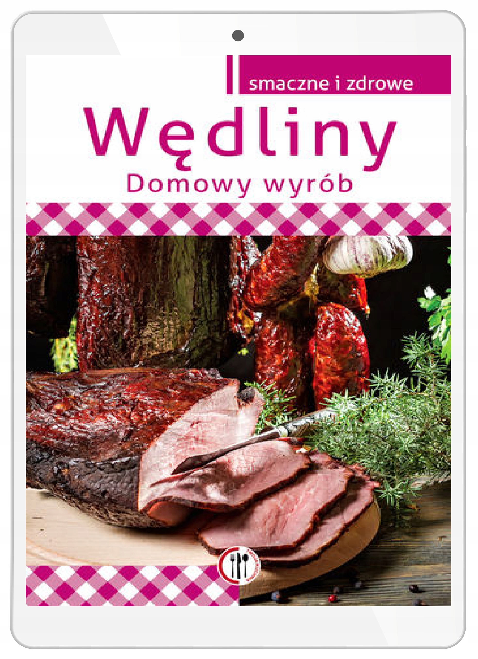 Мясное ассорти. Домашнее изделие