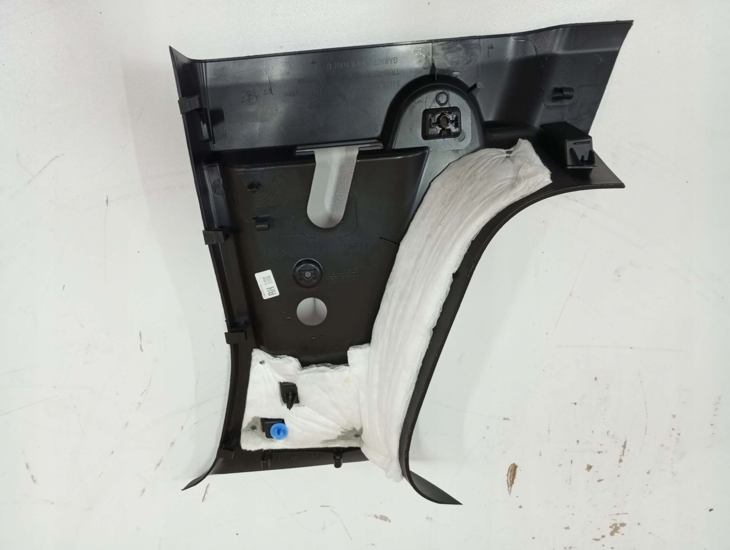 side DACIA JOGGER 849500392R