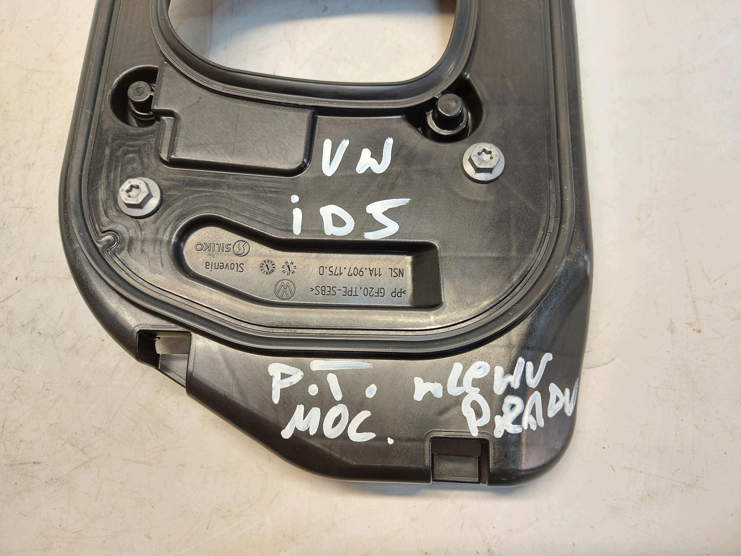 VW ID5 GTX 11E Blende Abdeckung GNIAZDA LADOWANIA 11A907175D