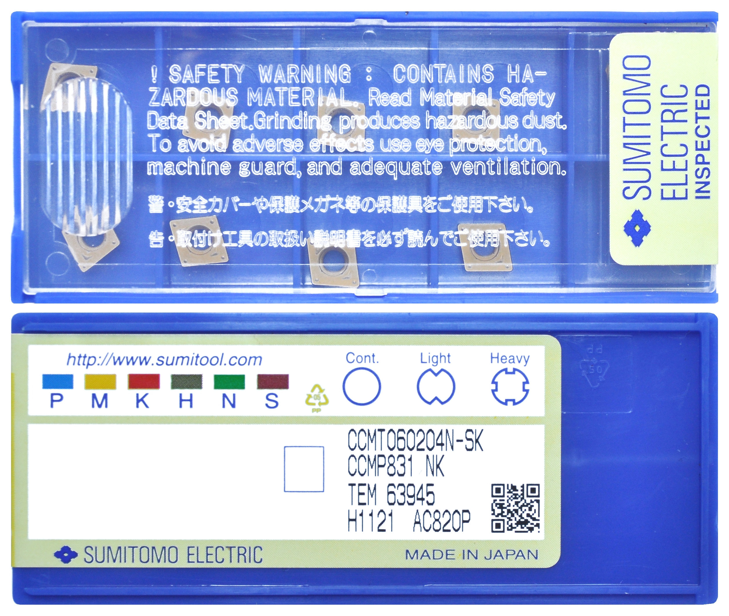 PŁYTKI CCMT 060204 N-SK AC820P SUMITOMO