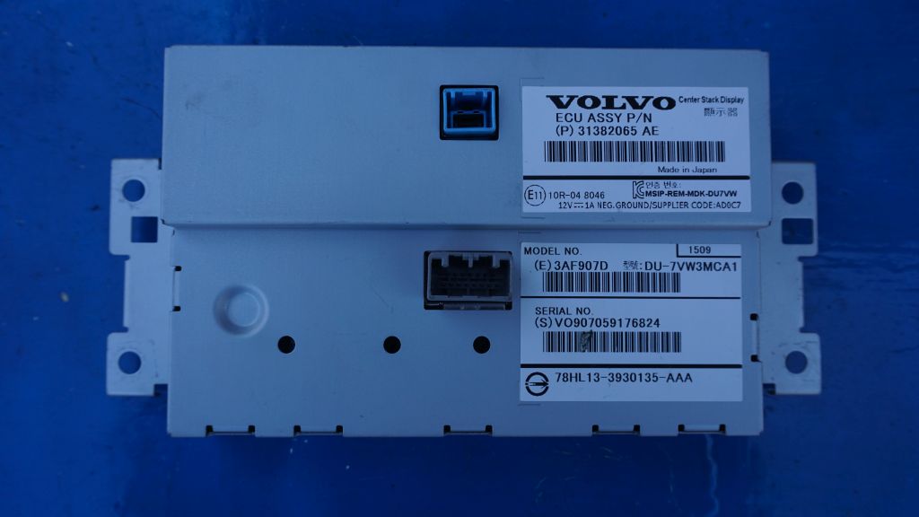 VOLVO S60 V60 XC60 LIFT - EKRAN display