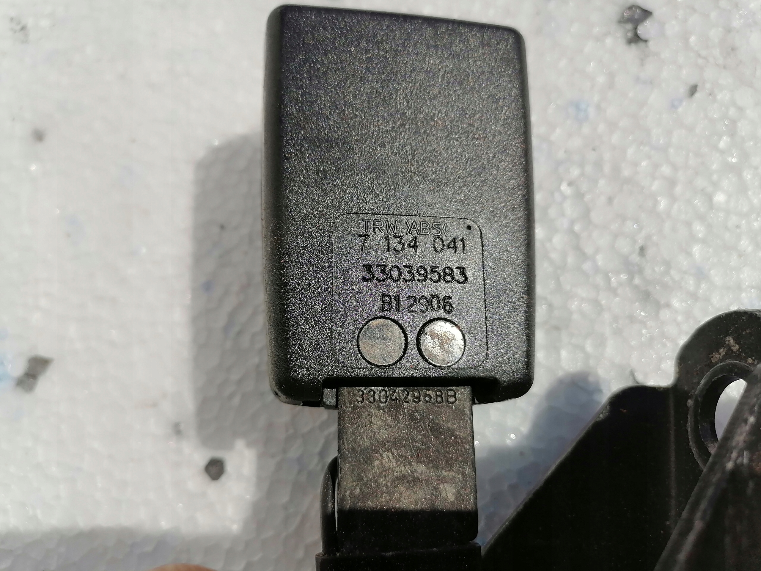 BMW E65 E66 ZAPINKA hook supports left rear part 7134041