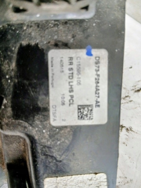 lock door left rear part Ford Mondeo Mk5 BM5AA26413CE