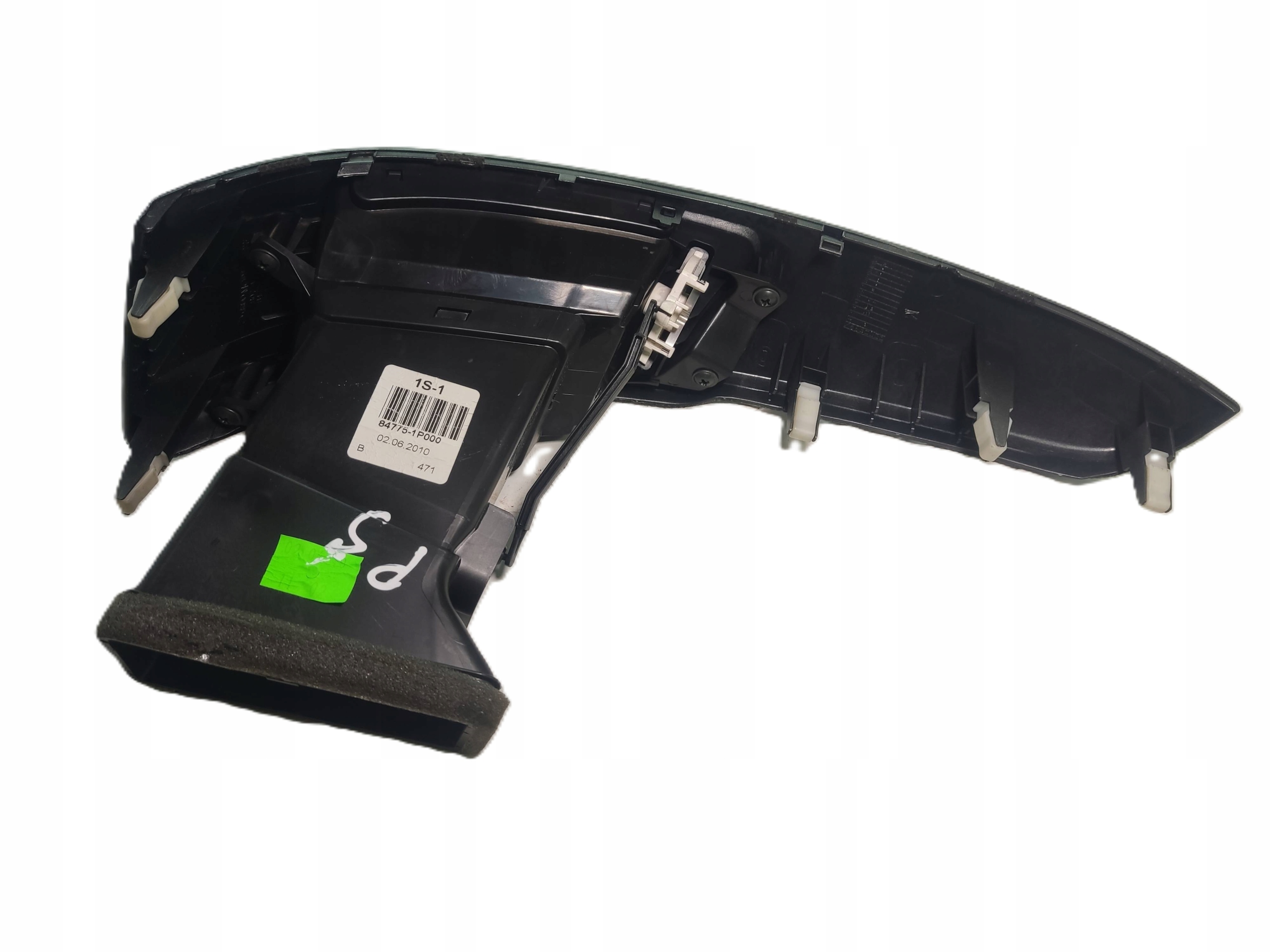 grid air conditioning devices KIA Venga