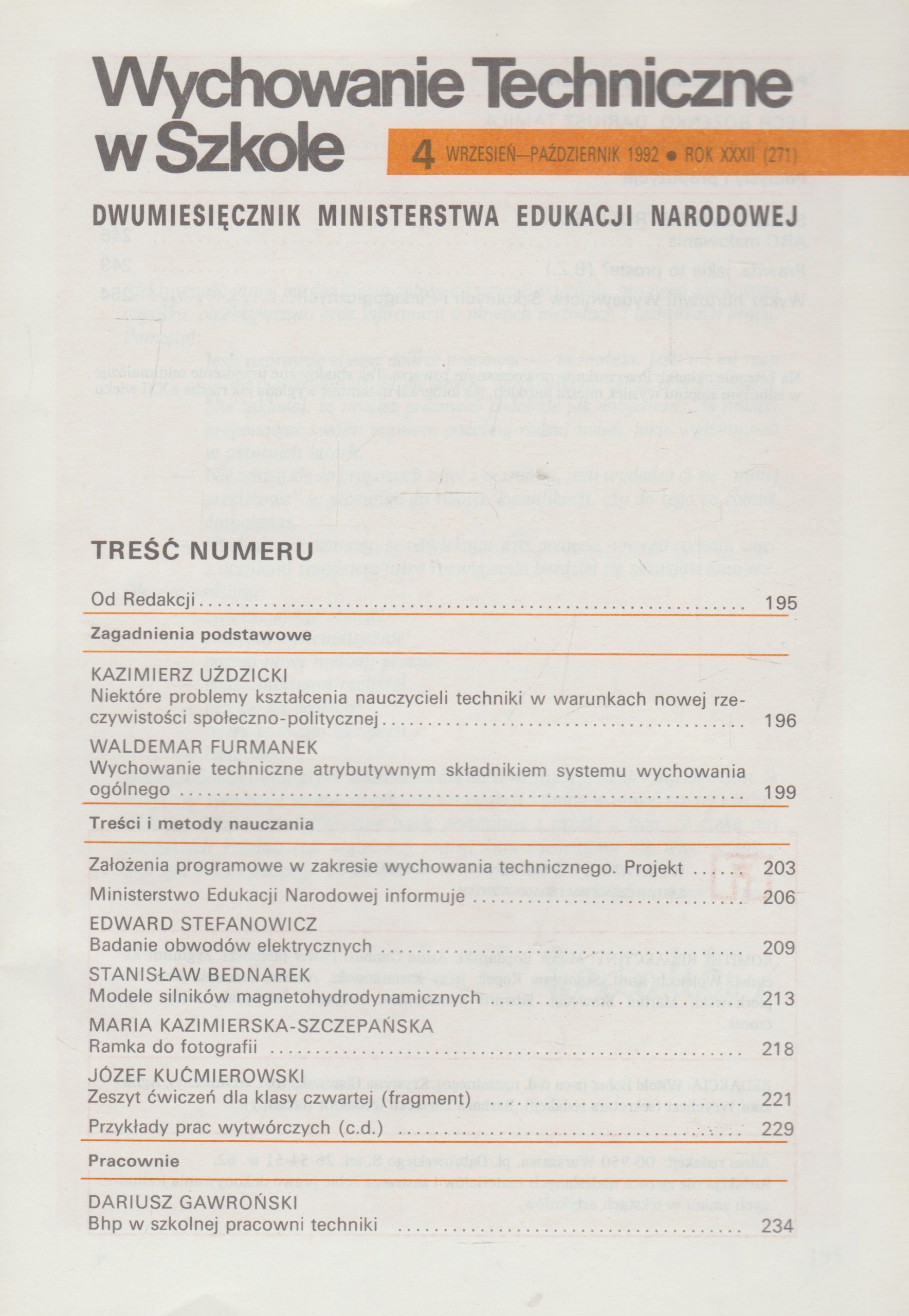 WYCHOWANIE TECHNICZNE W SZKOLE 4/1992 Przedmiot Informatyka, Technika