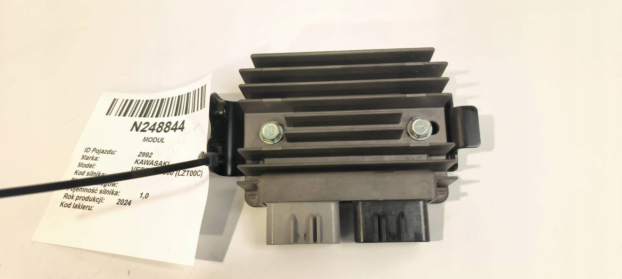 modulo REGULATOR di tensione SH866AA KAWASAKI VERSYS 1000 (LZT00C)