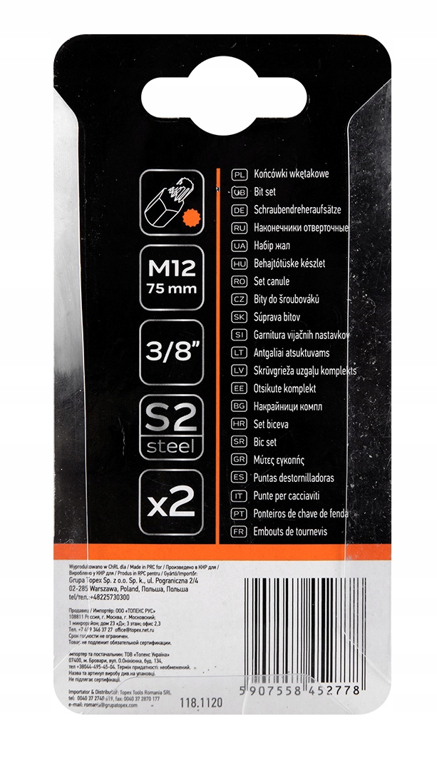 Końcówka Spline M12 x 75mm S2 x 2szt. NEO 10-910 Marka Neo Tools