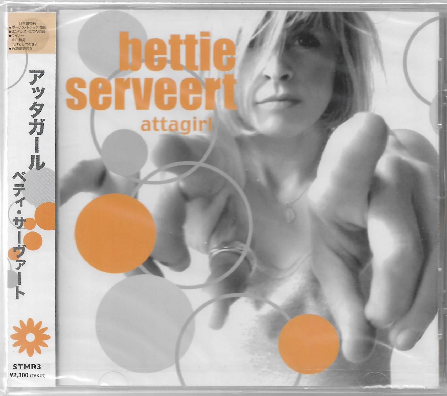 Bettie Serveert- Attagirl- CD Obi Japan Nowa