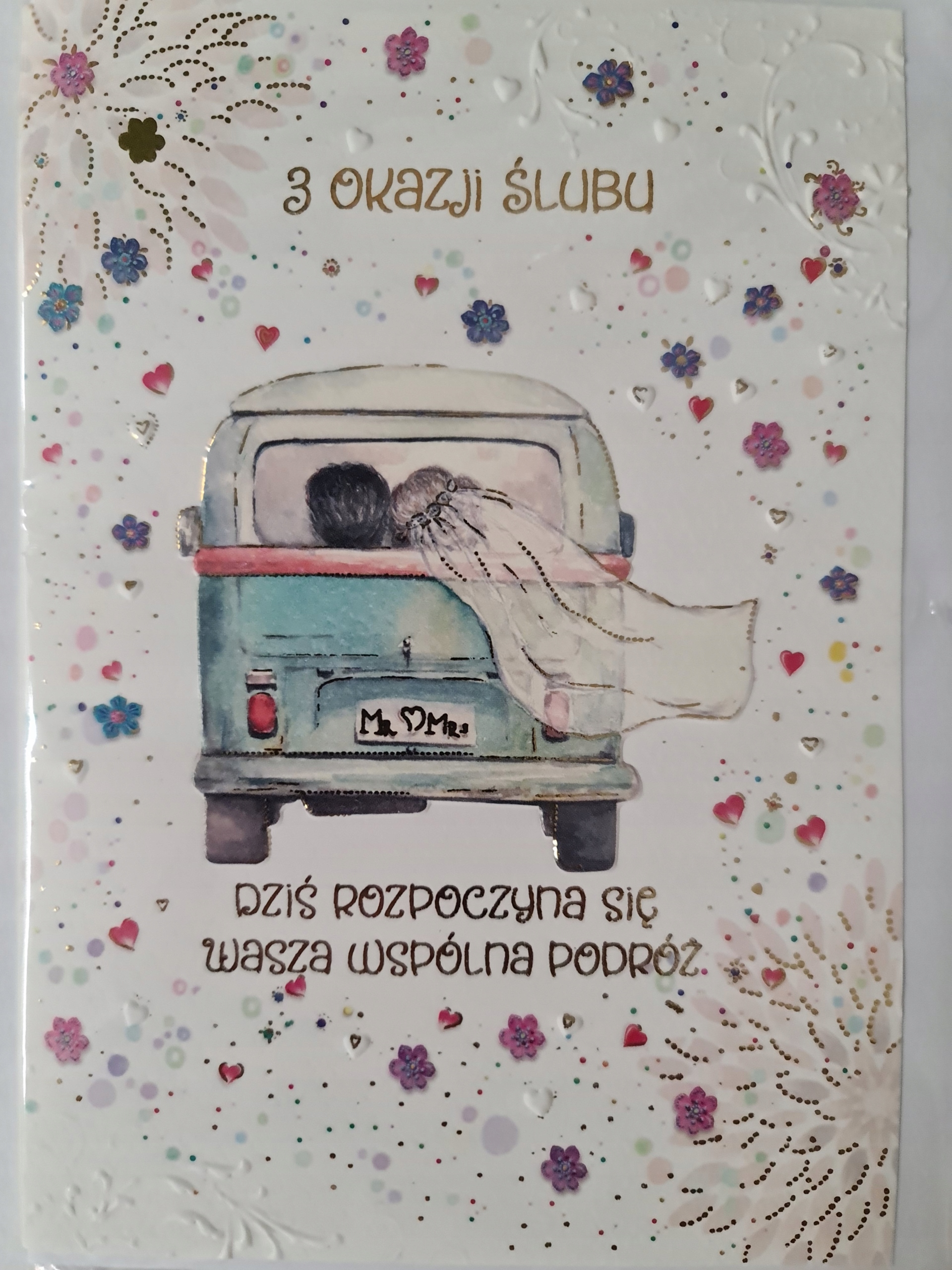 

pamiątka na ślub, kartka na ślub, pocztówka ślubna