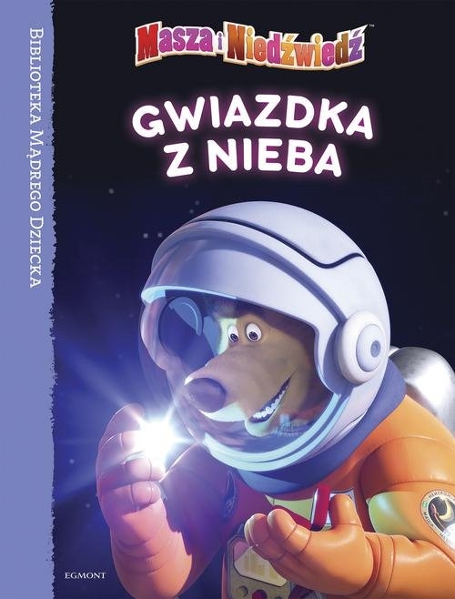 

Masza i Niedźwiedź Gwiazdka z nieba Twarda Książka