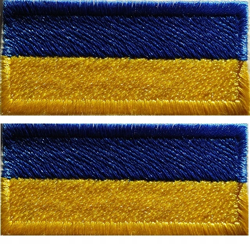

Ukraina naszywka Pl flaga termo oferta haft