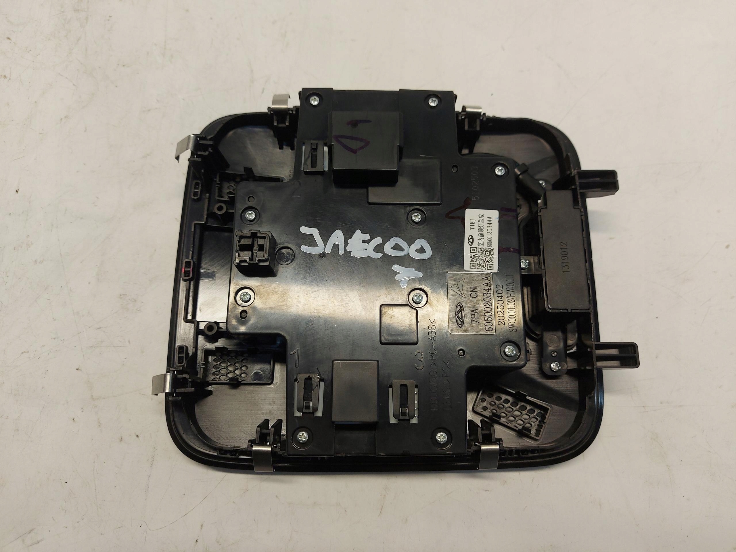 Jaecoo 7 PHEV 2025r éclairage feu habitacle interne 605002034aa