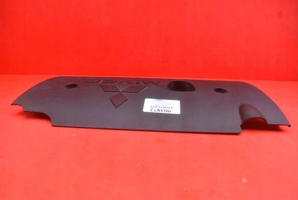 2009 mitsubishi LANCER VIII защита Двигателя 1003A058