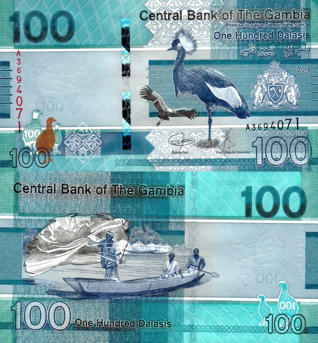 # GAMBIA - 100 DALASIS - 2019 - P-41a - UNC (seria A)