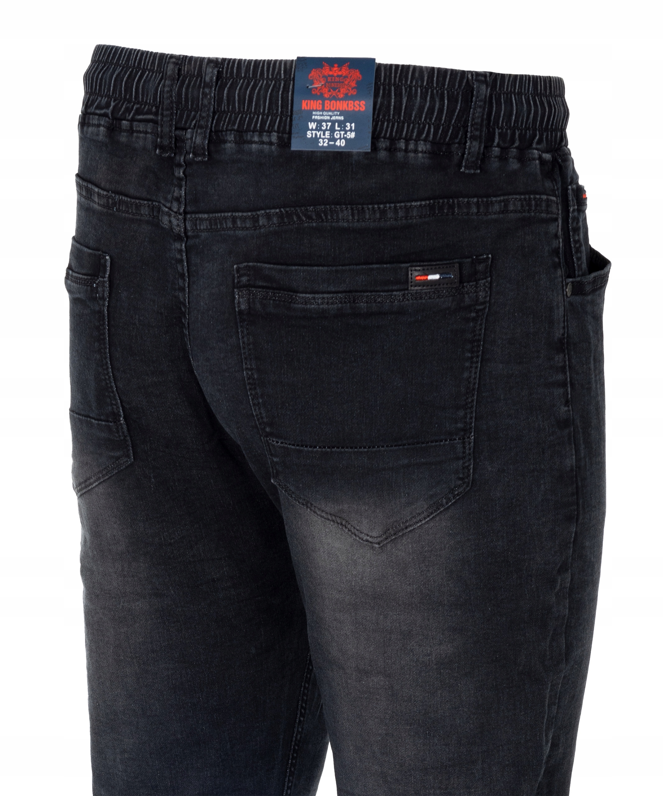 

Joggery Jeansy Spodnie Na Gumce Ściągacze W36 92cm