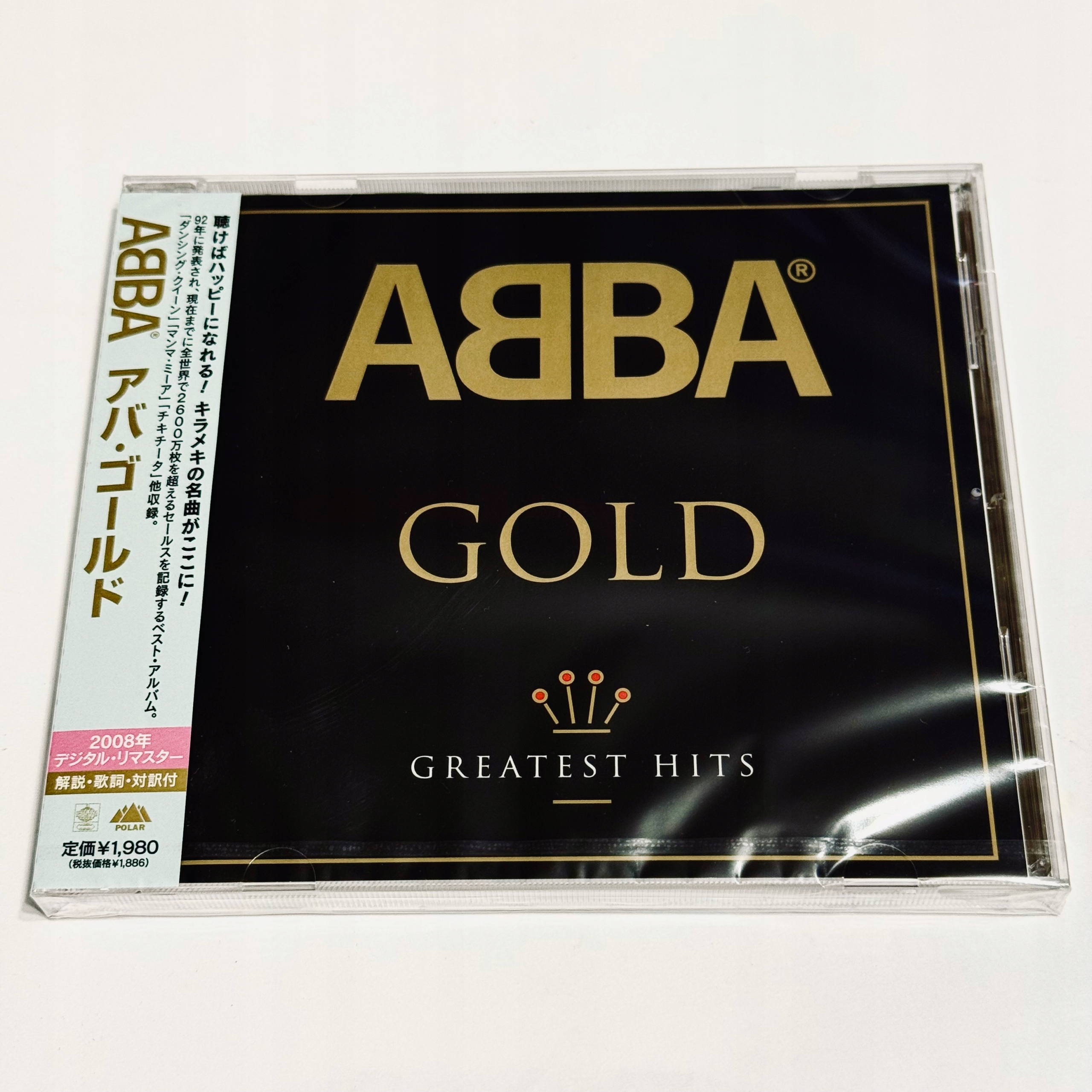 Amazon.co.jp: Abba Gold: Greatest Hits [DVD] : DVD