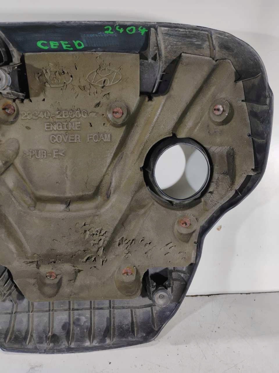 крышка Двигателя kia SHUMA II