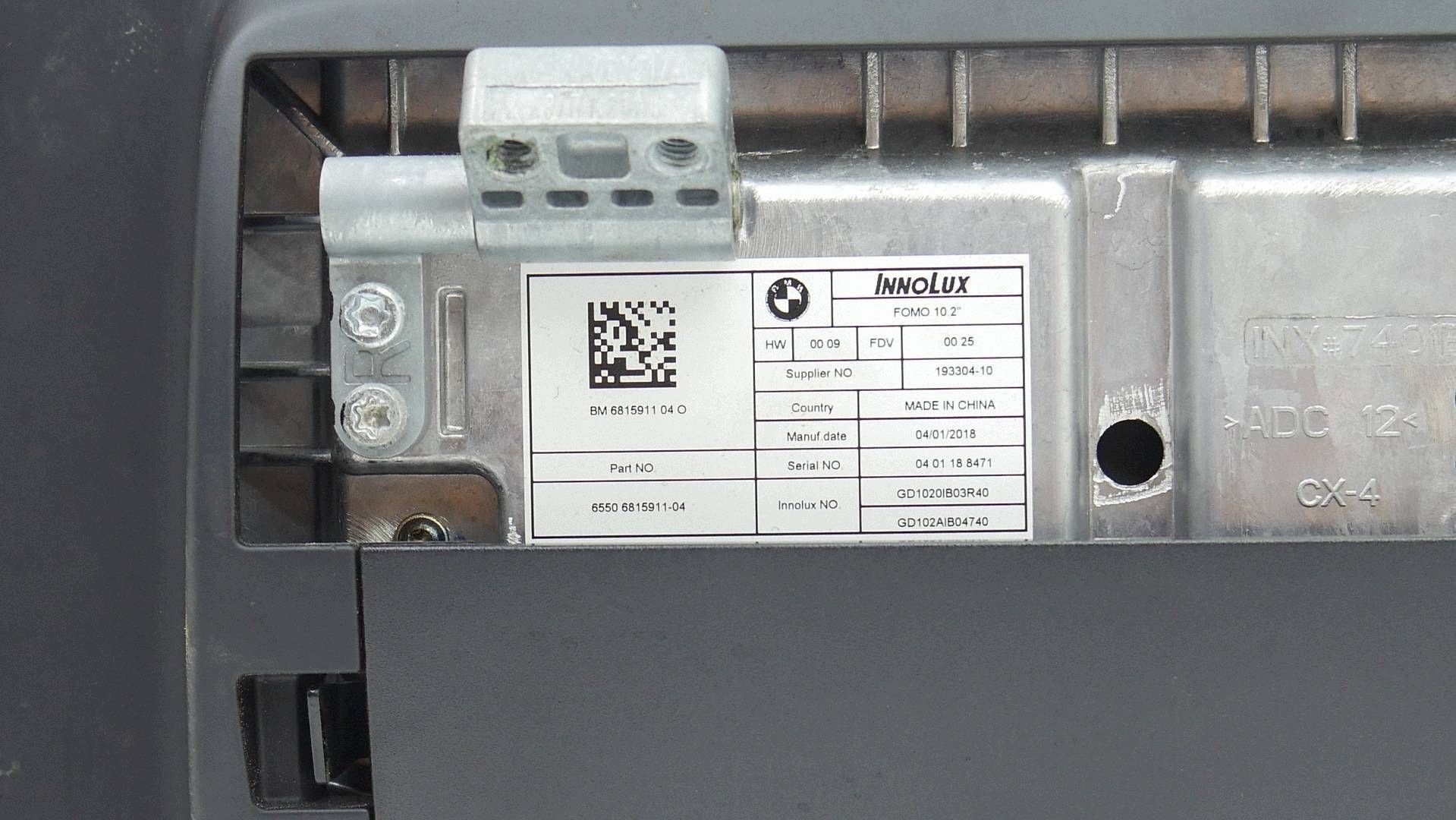 EKRAN Bildschirm, SITZ heck BMW 7 G11 G12 6815911