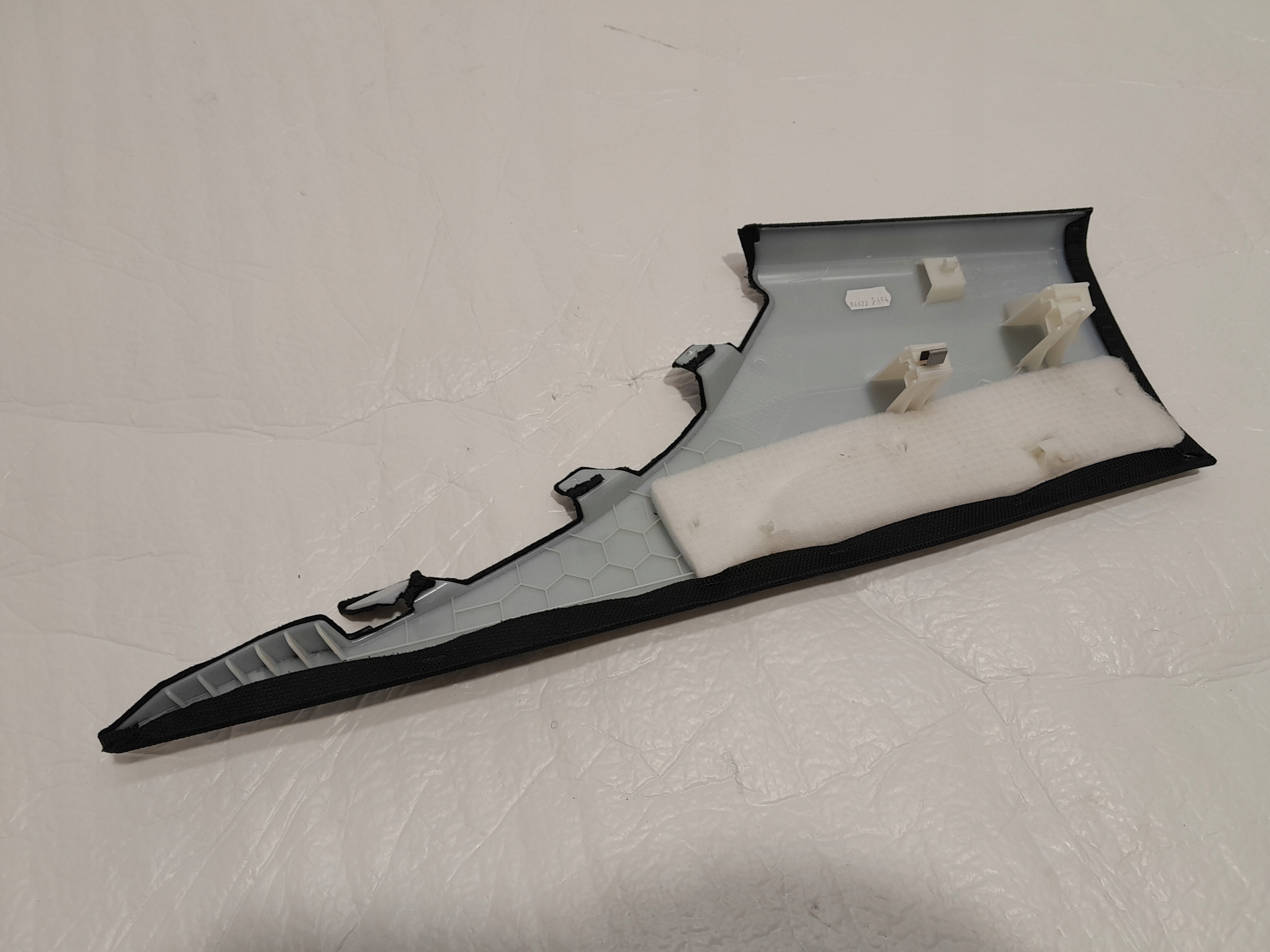 AUDI A4 B9 LIFT cover side SLUPKA left 8W5867245B