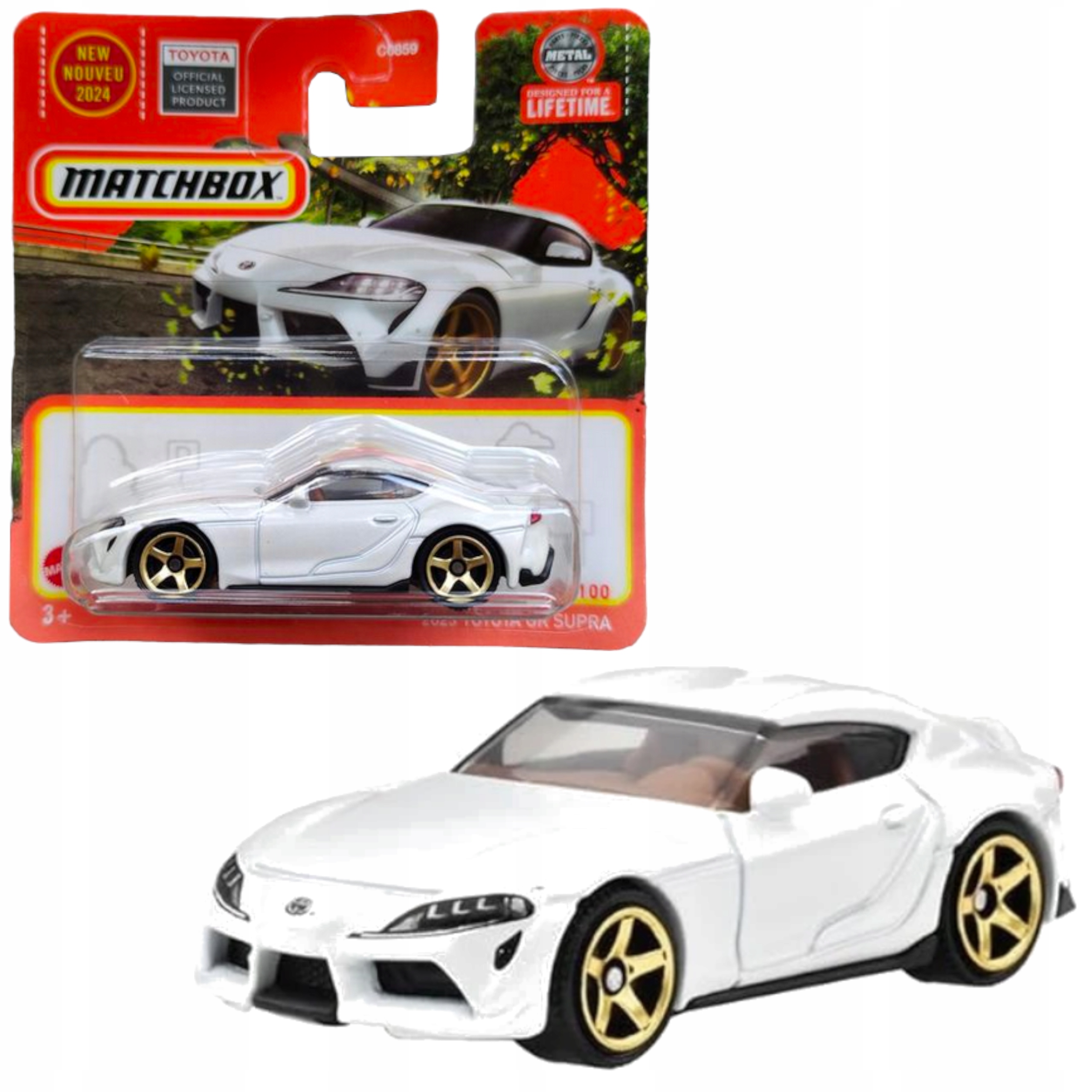 Matchbox supra sale
