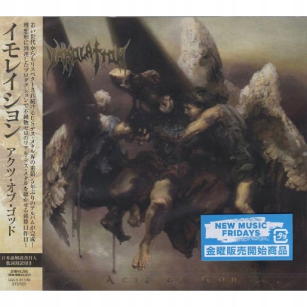 {{{ Immolation Acts Of God (CD) Japan