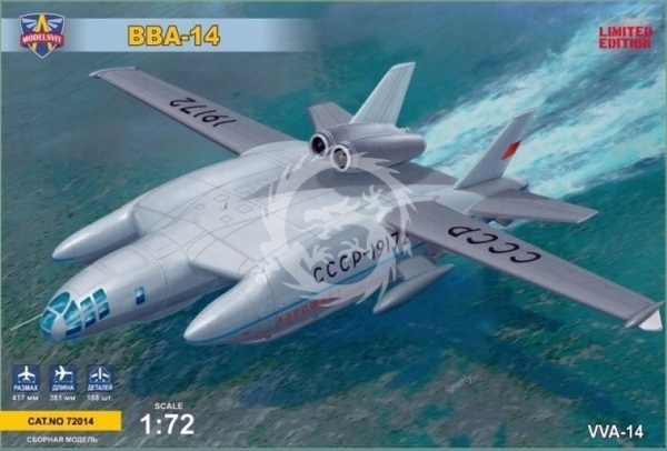 Model plastový Bartini Beriev VVA-14 ModelSvit 72014 měřítko 1/72