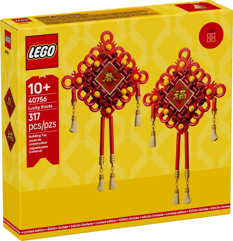 Lego Sada Čínské uzly štěstí 40756 317 dílků