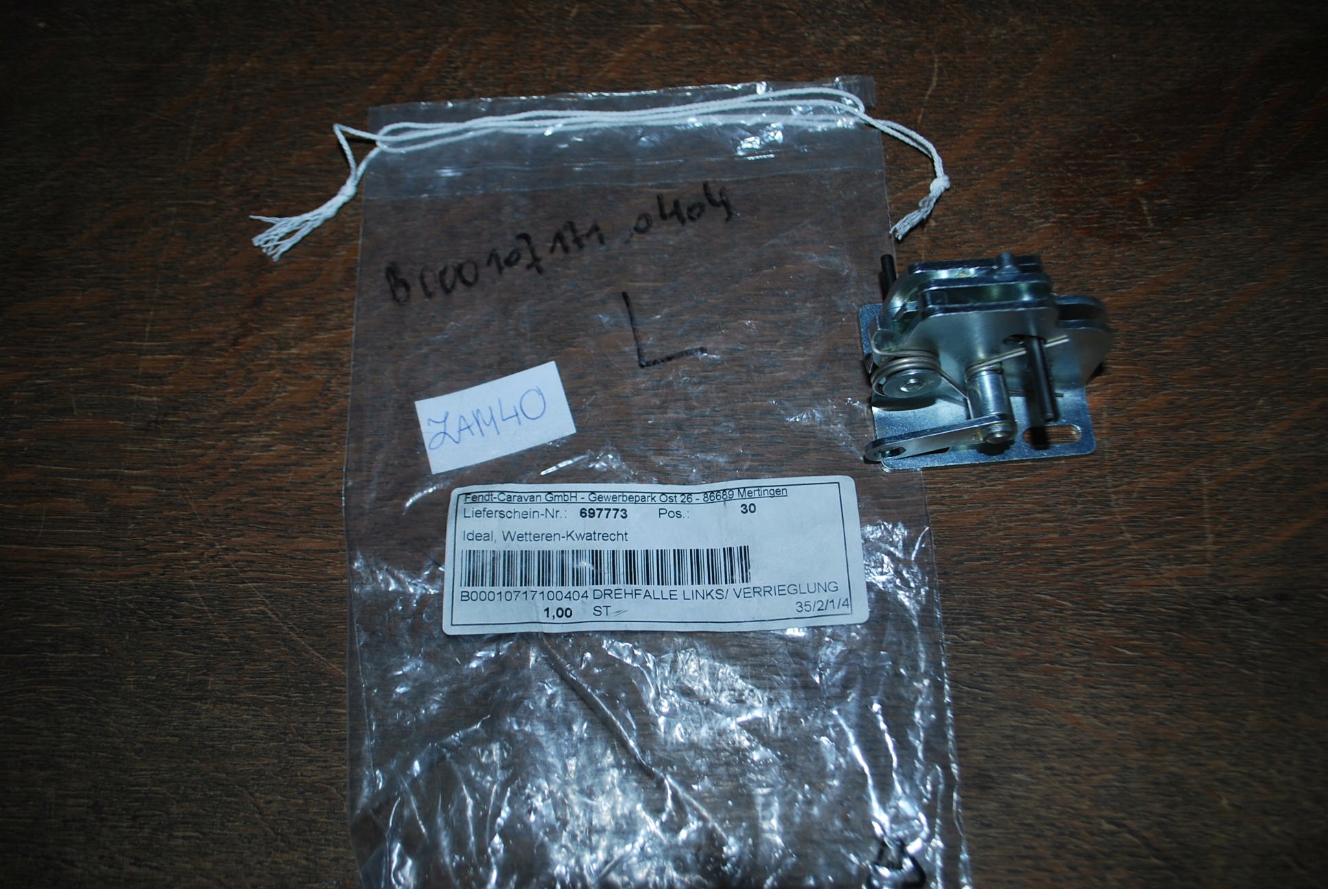 B00010717100404 - МЕХАНІЗМ РУЧКИ / ЗАМКА FENDT ЛІВИЙ 2016+