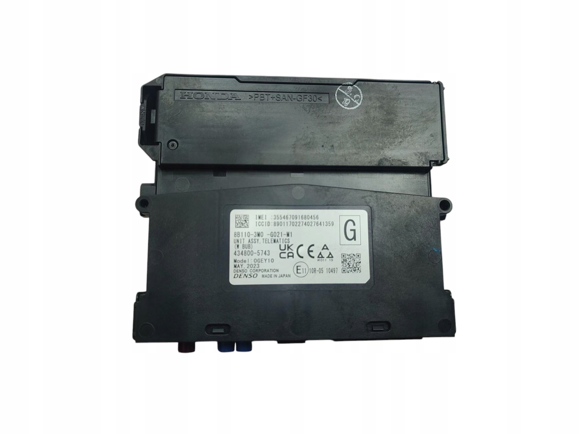 module control unit relay HONDA HR-V III 1.5 and-MMD eHEV 8B110-3M0-G021-M1