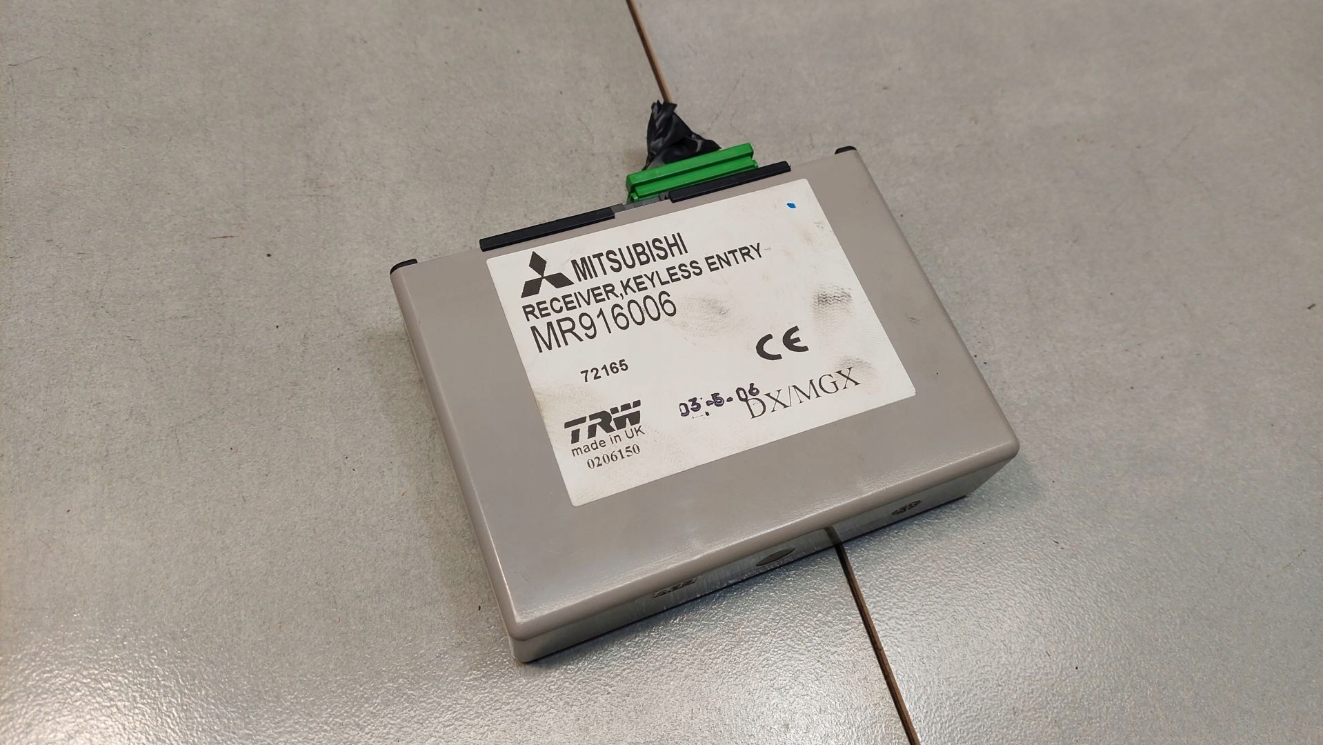 Module de la serrure Central SPACE STAR 1.8 FL MR916006