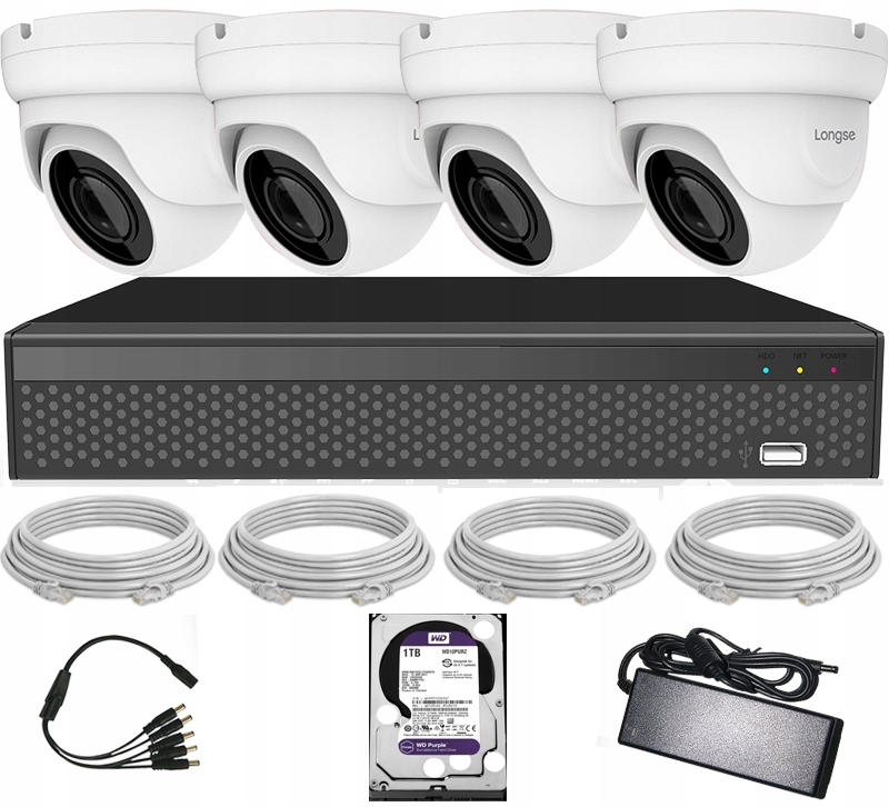 КОМПЛЕКТ ВІДЕОСПОСТЕРЕЖЕННЯ 4 КАМЕРИ ДЛЯ ВУЛИЦІ FULL HD