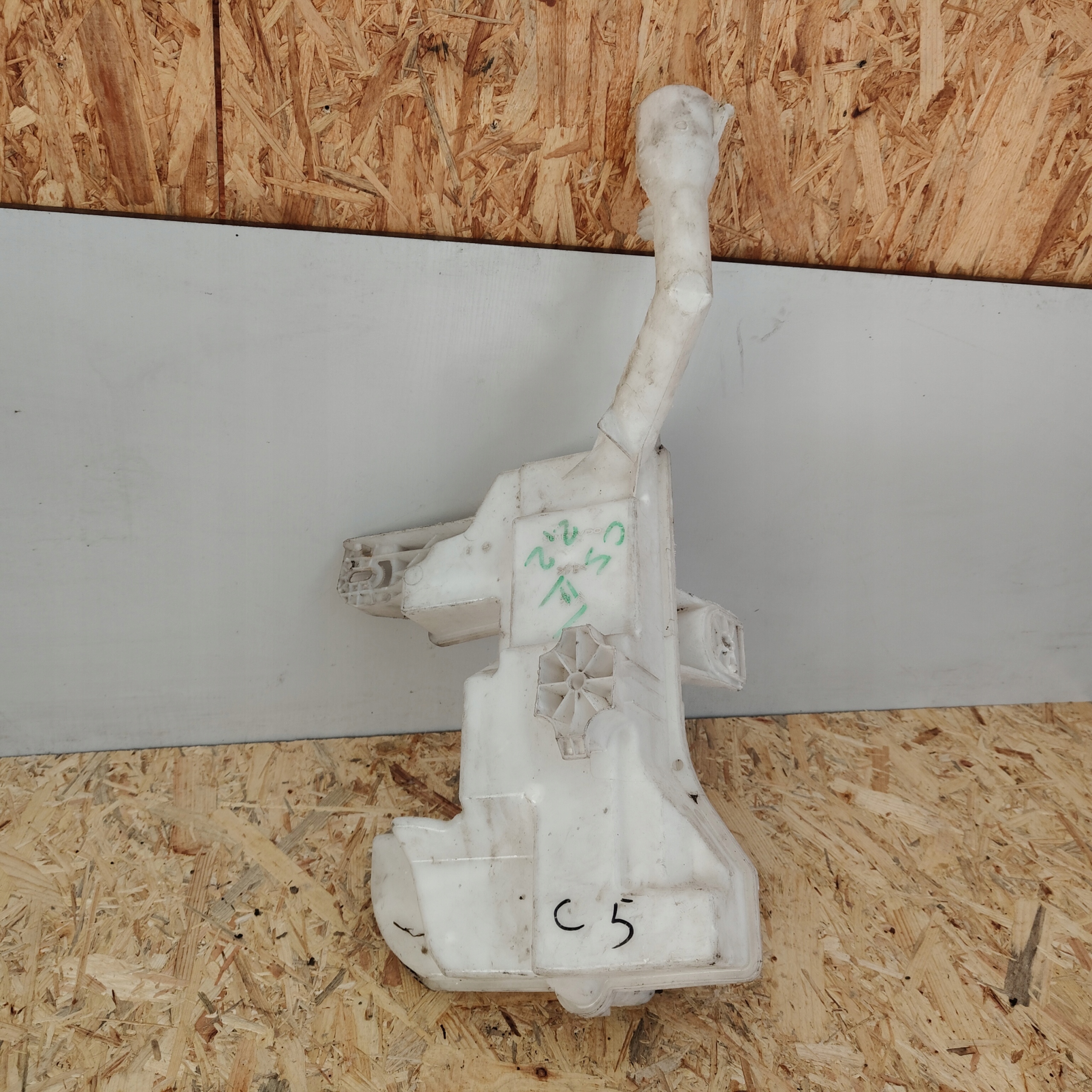 washer fluid tank CITROEN C5 X7 9683488280