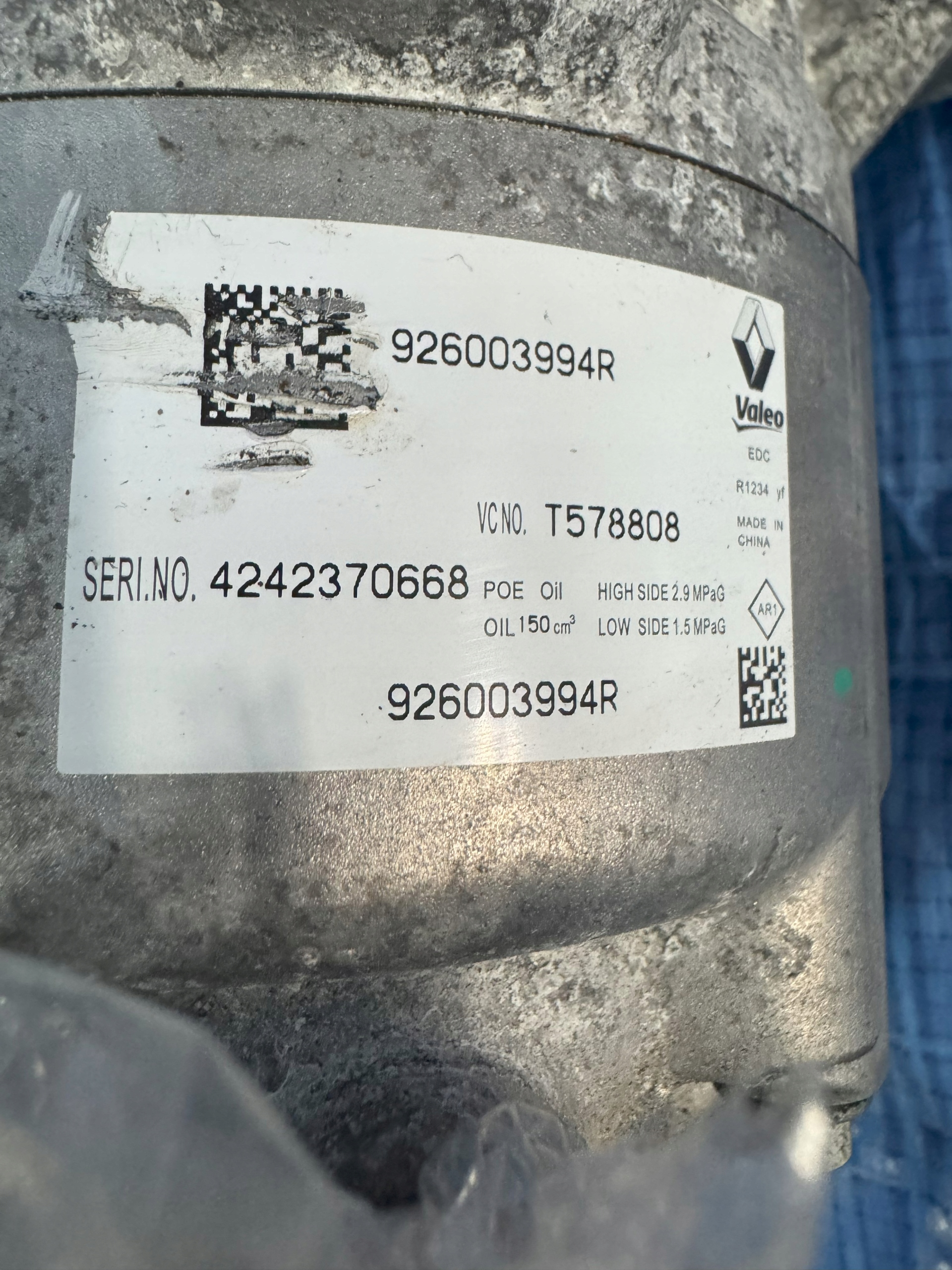 Компрессор кондиционера AUSTRAL 1.2 E-TECH 926003994R