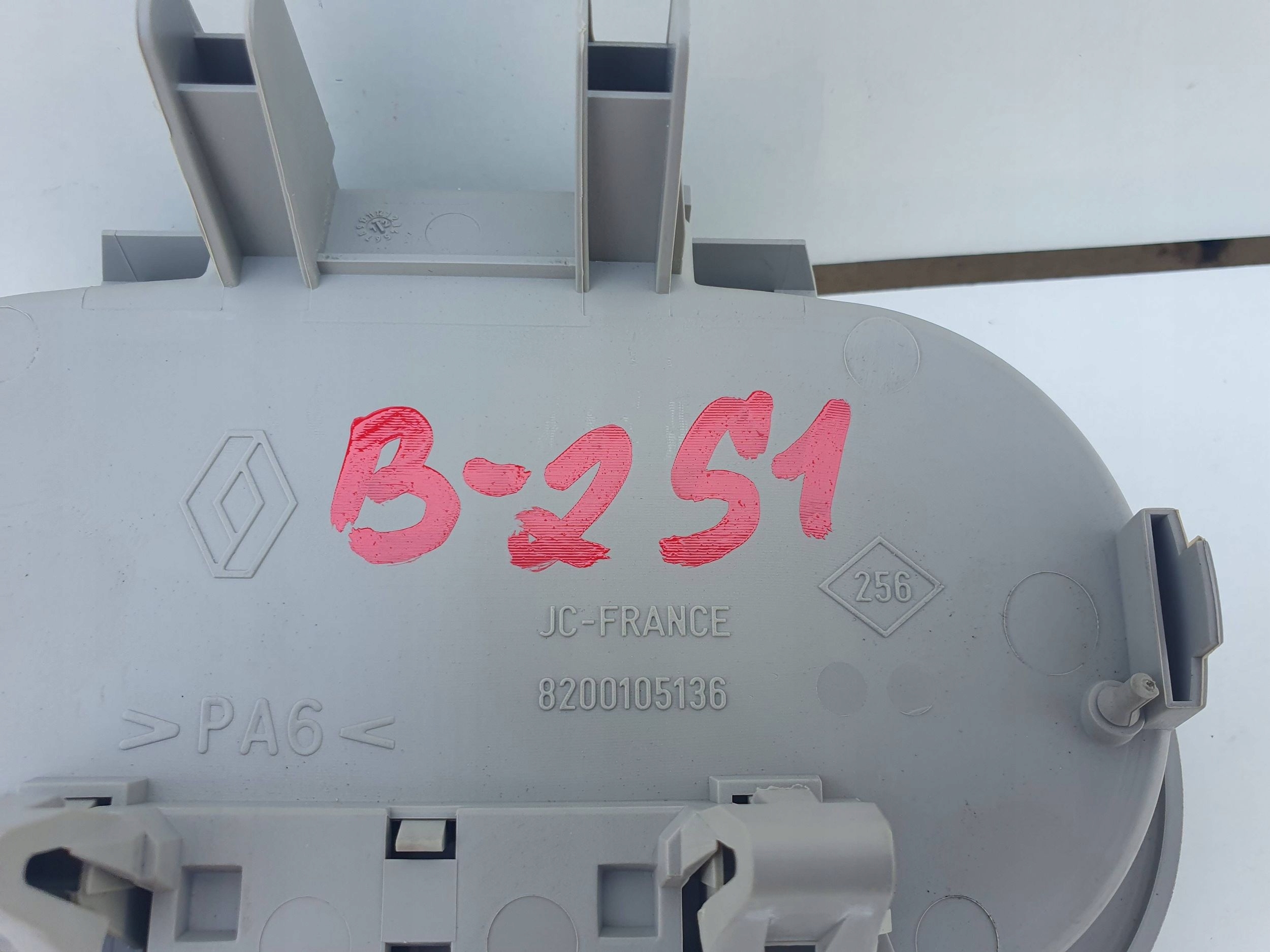 Renault Scenic III 3 mirror inner reversely 8200105136