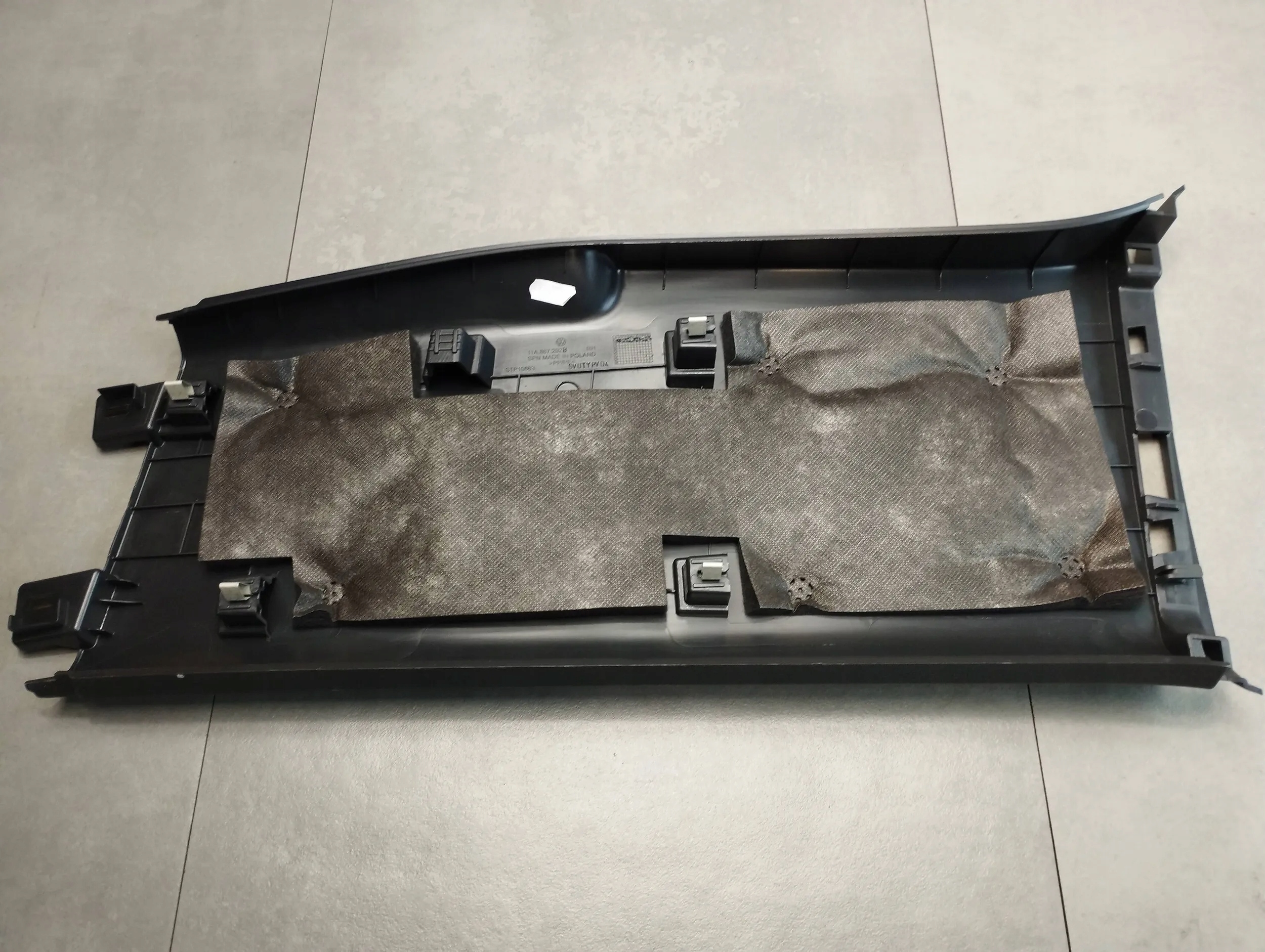 Audi Q4 e-tron Blende Abdeckung SLUPKA 11A867292B