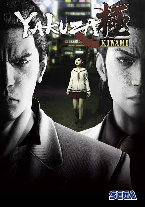 Yakuza Kiwami klucz Steam