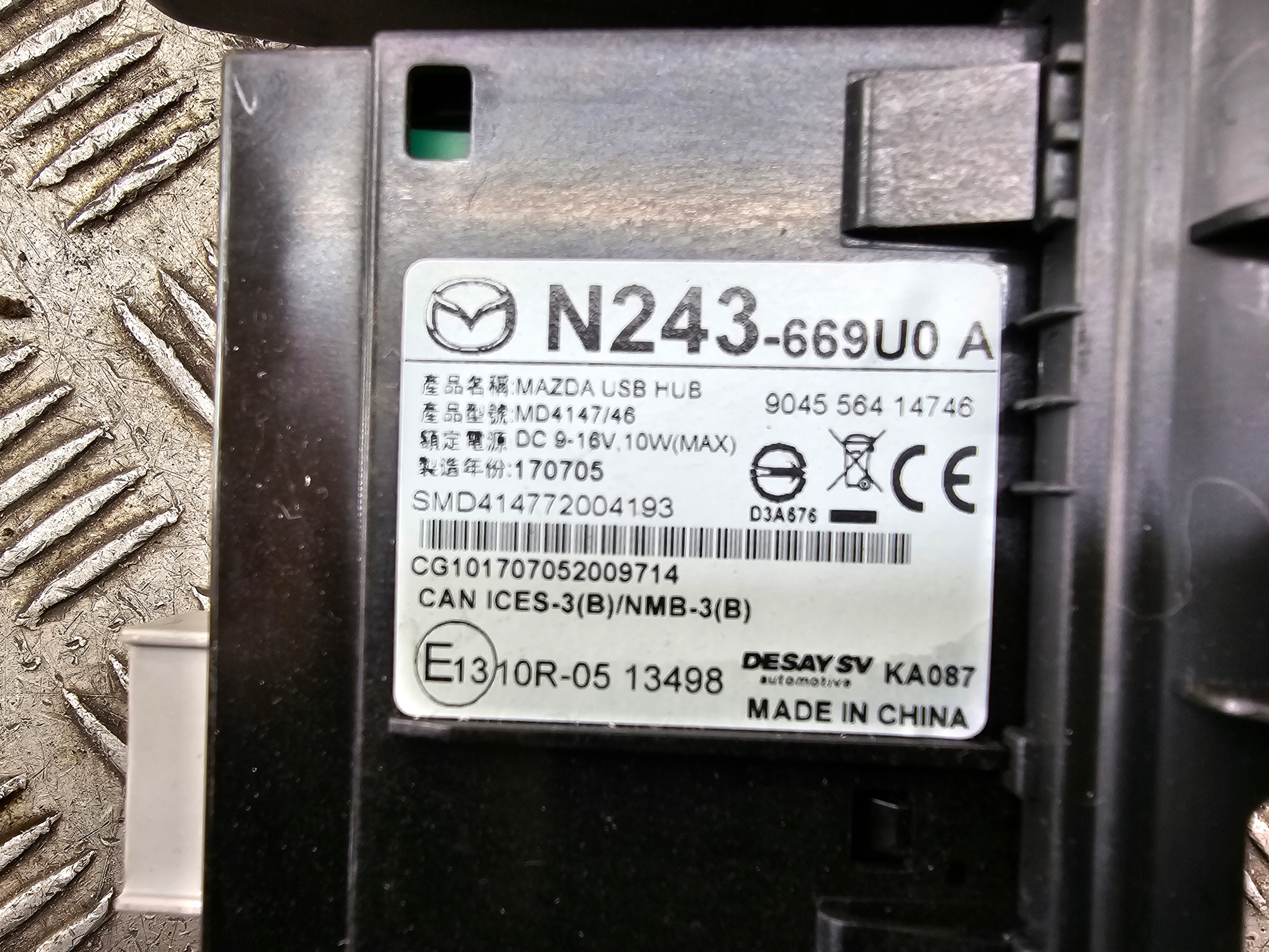 PANEL Hitzung Sitze Kartenleser USB MAZDA MX-5 N243-669U0 NA6W-55260