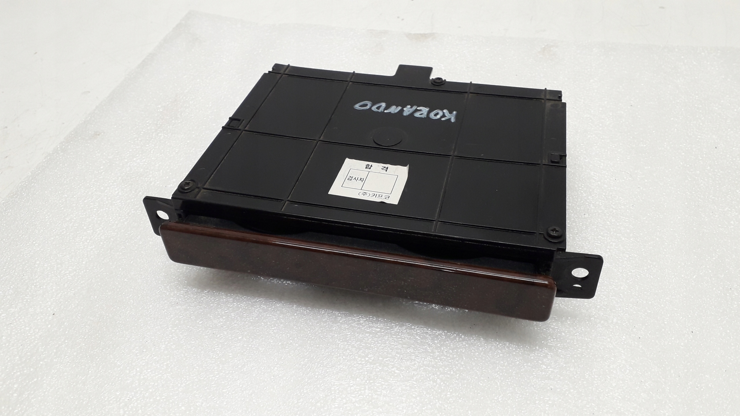 KORANDO II 2 96- UCHWYT NA KUBKI CUP HOLDER