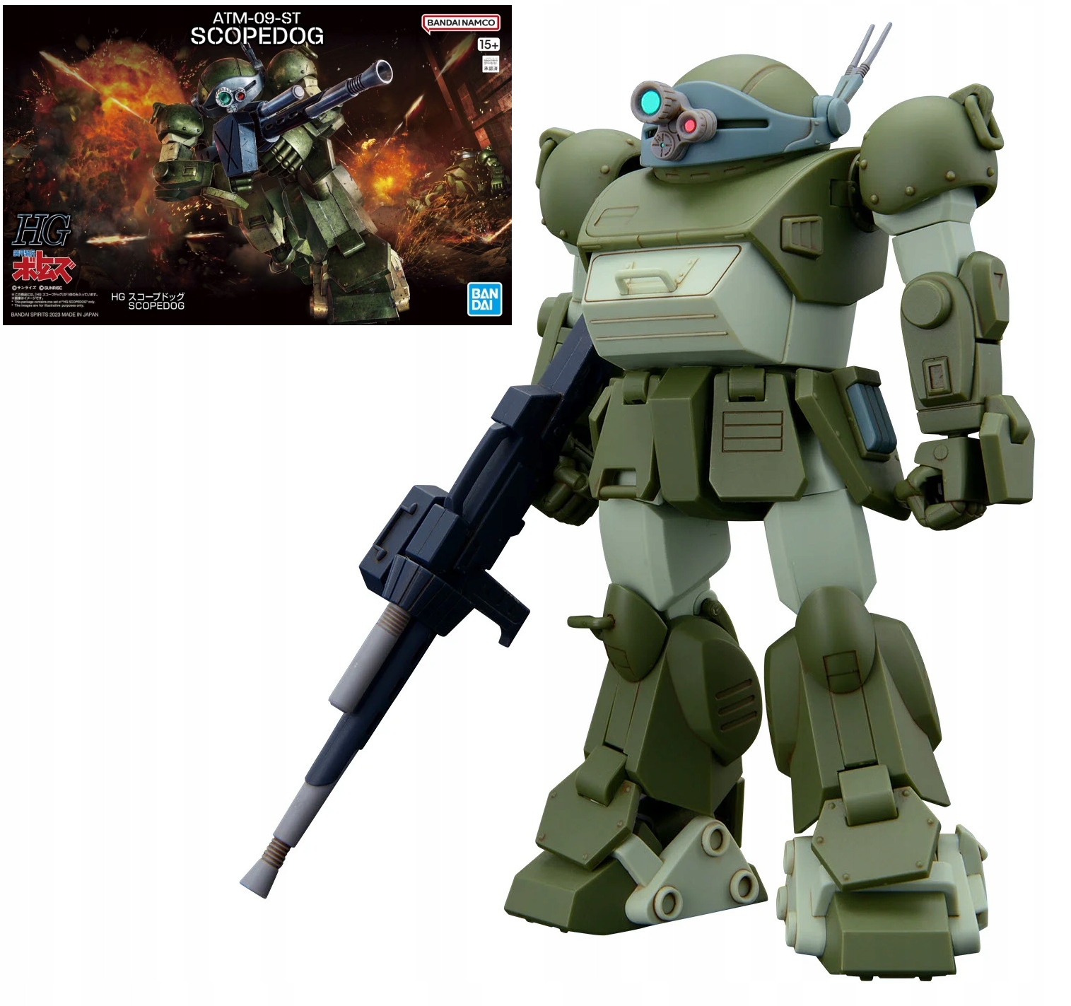 Votoms – Hg Scopedog – modelářský set