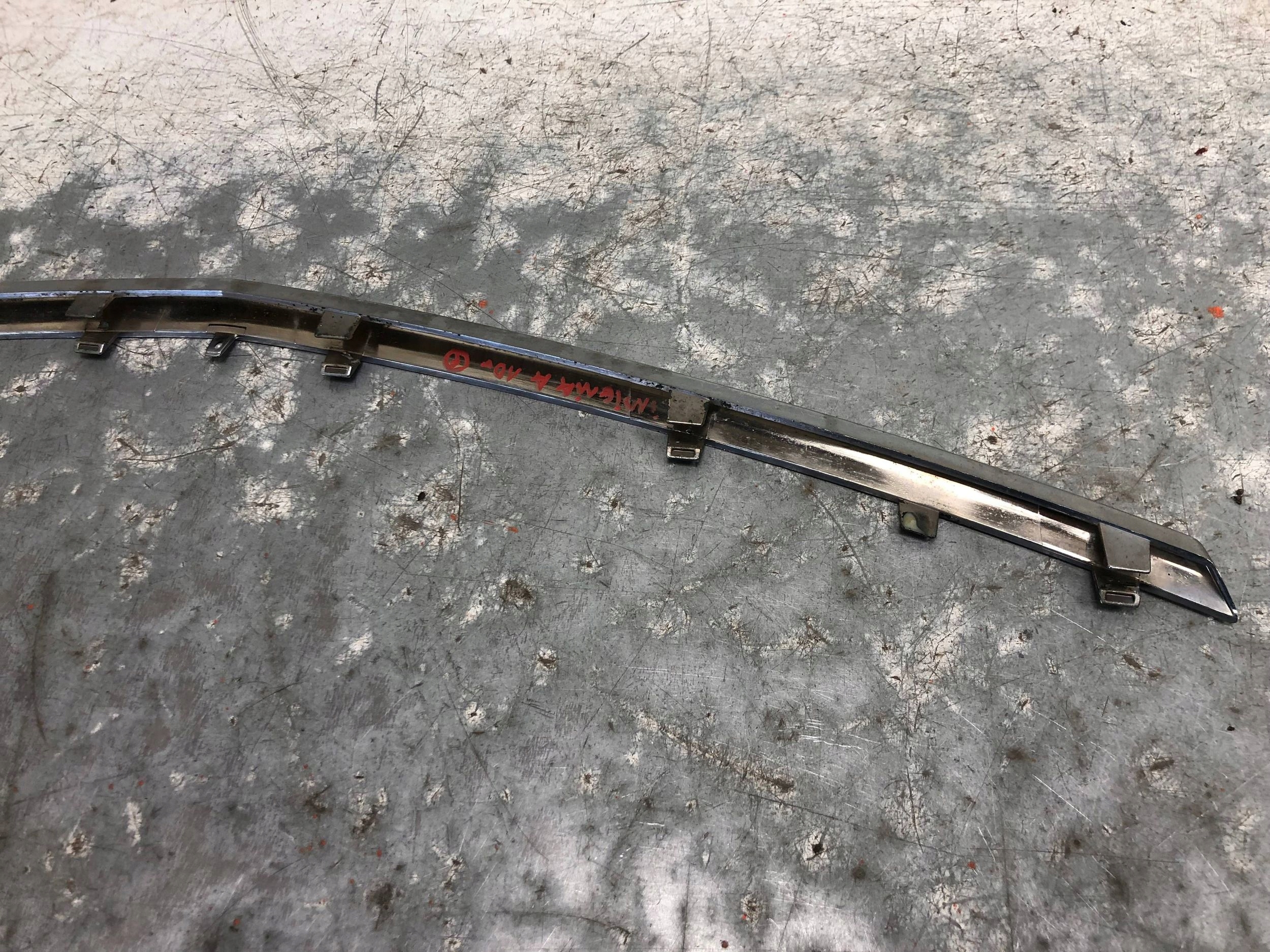 lišta CHROM GRILLA OPEL INSIGNIA A 13264456