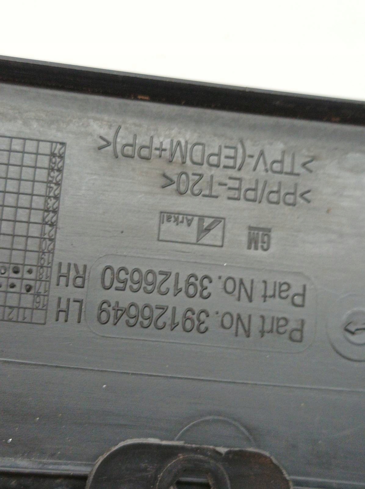 torpedo upper plastic EU 39126649 Opel Insignia II (2017- ) B