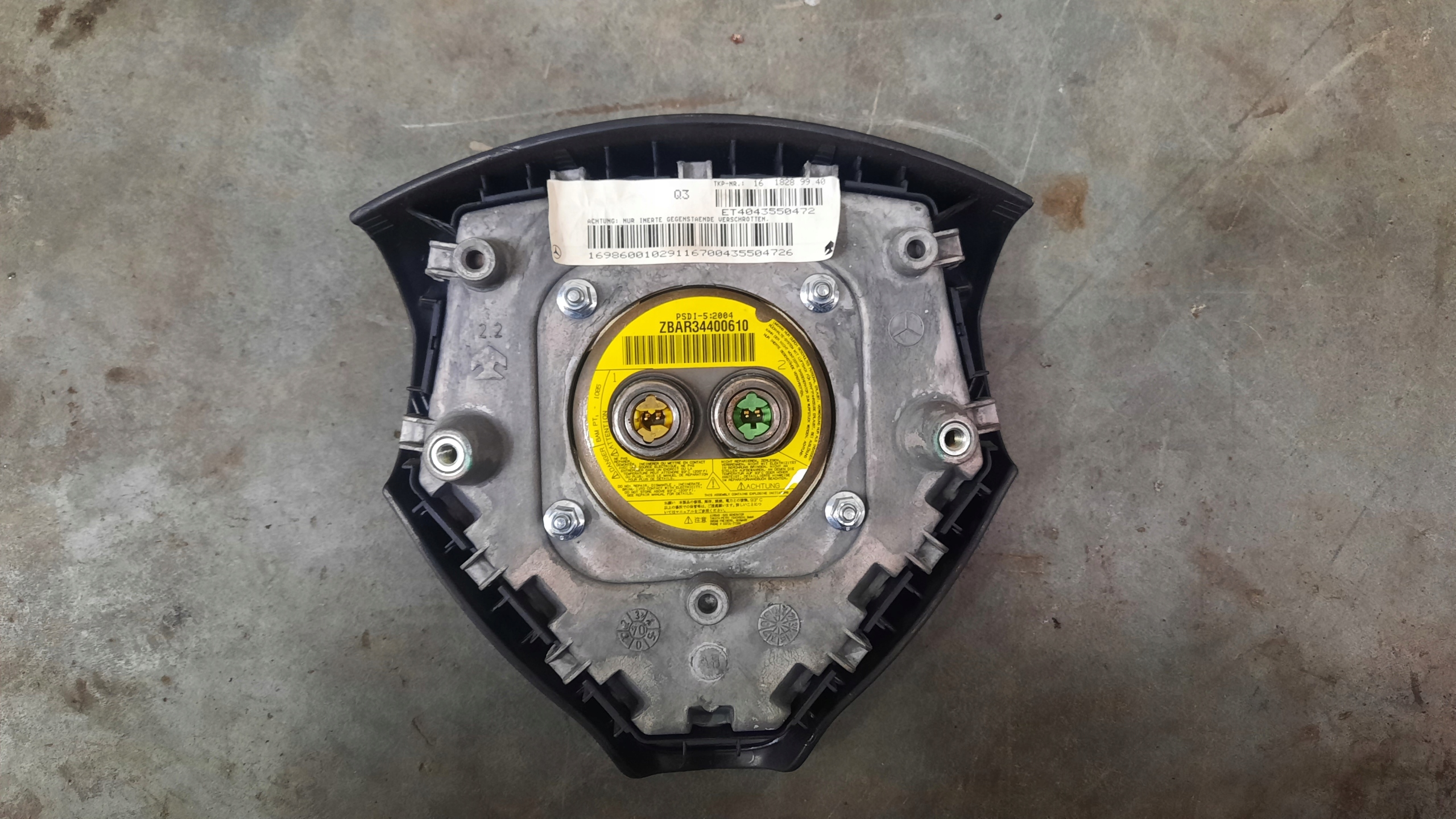 консоль Подушки MERCEDES W169