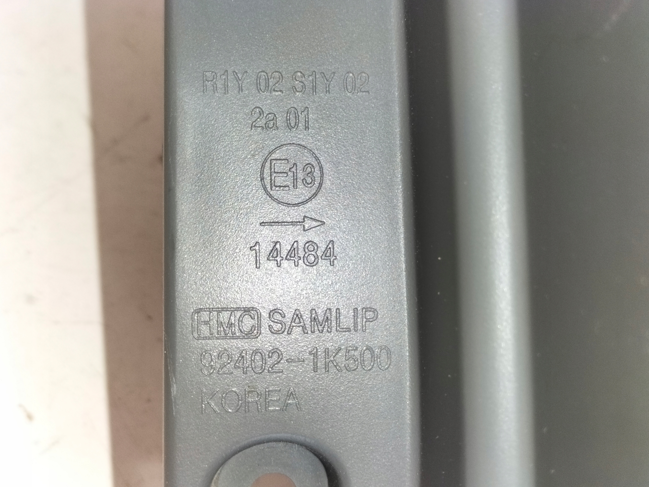 light rear rear part right HYUNDAI IX20 LIFT 15- +LED