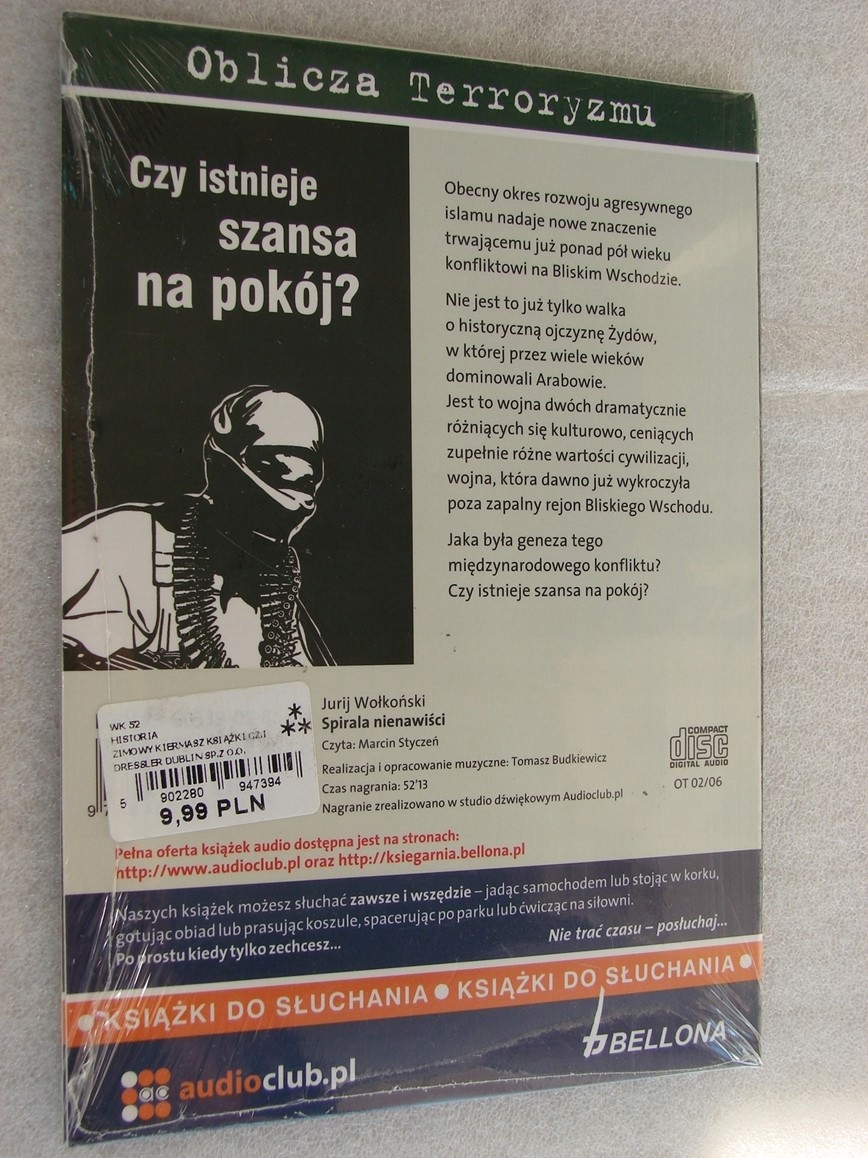 Smuga cienia Joseph Conrad Audiobook Autor Joseph Conrad